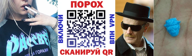 Амфетамин 98% mega маркетплейс Смоленск