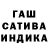 Альфа ПВП кристаллы Libana Pujari