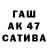 ГЕРОИН Афган CBoYak