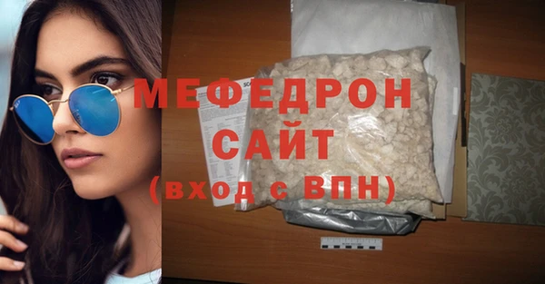 марихуана Михайлов