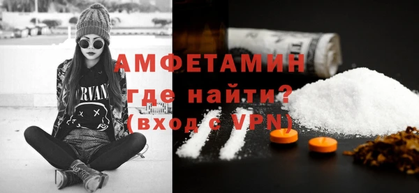 ECSTASY Михайловка