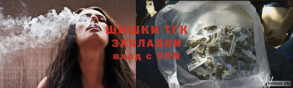 мет Абинск