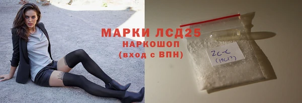 марихуана Михайлов