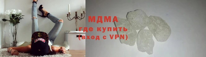 ECSTASY Михайловка