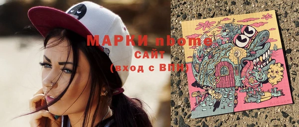 марихуана Михайлов