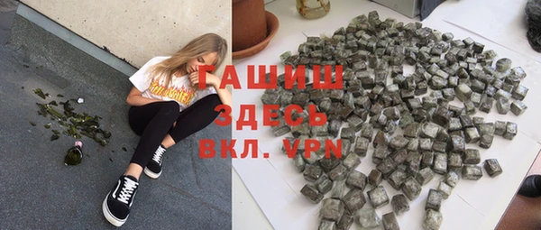 марихуана Михайлов