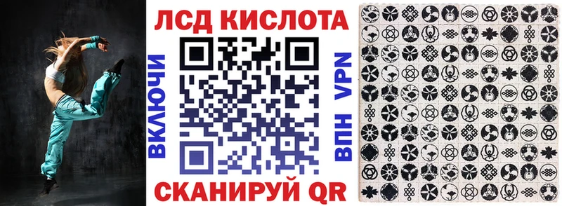 где продают наркотики  Смоленск  мега ссылки  Марки N-bome 1,5мг 