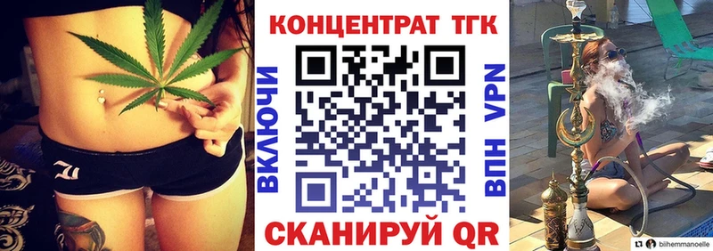 купить  сайты  Смоленск  ТГК Wax 